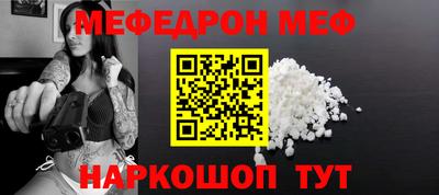 PSILOCYBIN Донецк
