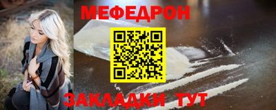 PSILOCYBIN Донецк