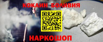 трава Дубна