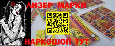 скорость mdpv Жуковский