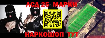 трава Дубна
