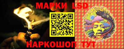 прущий лед Донской