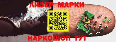 МДМА Заводоуковск