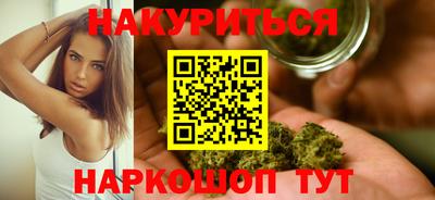 PSILOCYBIN Донецк