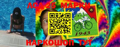 МДМА Заводоуковск
