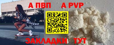 трава Дубна