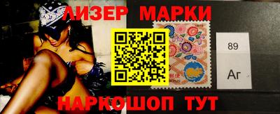 прущий лед Донской