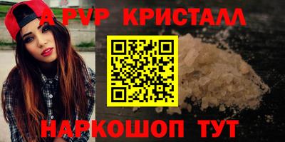 трава Дубна
