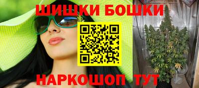 прущий лед Донской