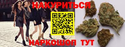 PSILOCYBIN Донецк