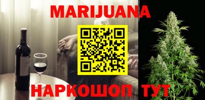 прущий лед Донской