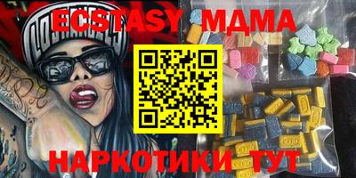 прущий лед Донской