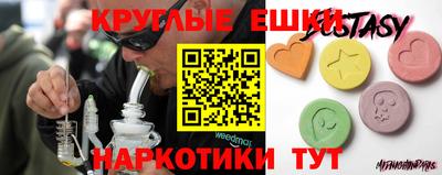 трава Дубна