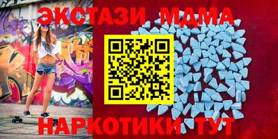 прущий лед Донской