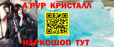 трава Дубна