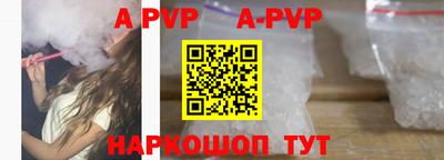PSILOCYBIN Донецк