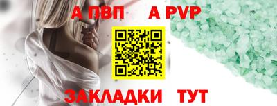 PSILOCYBIN Донецк