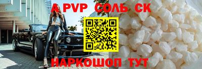 трава Дубна