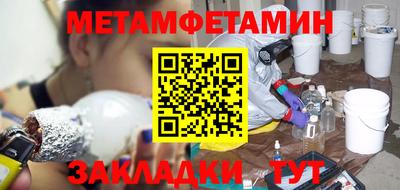 трава Дубна