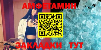 прущий лед Донской
