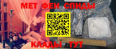 PSILOCYBIN Донецк