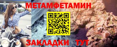 трава Дубна