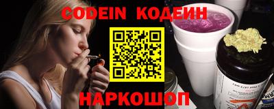 трава Дубна