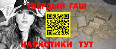 PSILOCYBIN Донецк