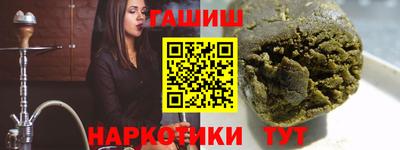 трава Дубна