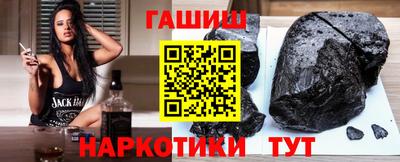 трава Дубна