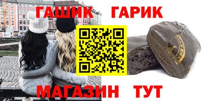 трава Дубна