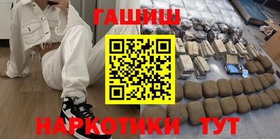 PSILOCYBIN Донецк