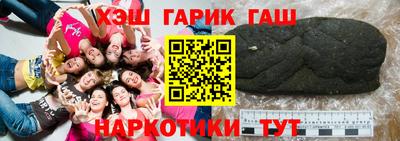 трава Дубна