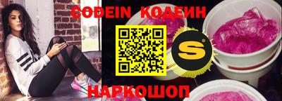 скорость mdpv Жуковский