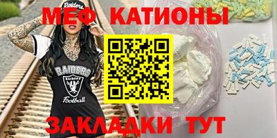 прущий лед Донской
