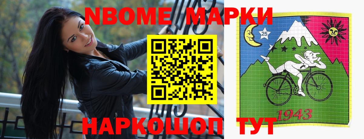 Малгобек  LSD-25 экстази кислота  ЛСД экстази  Вход с VPN 